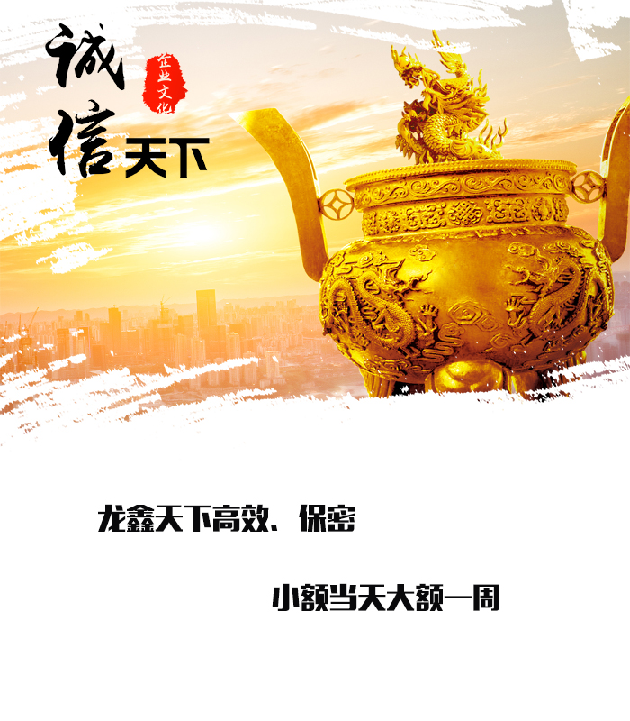 革吉要债公司